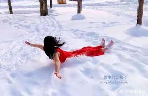 雪中舞会读后感（雪中跳舞的红裙子 阅读）